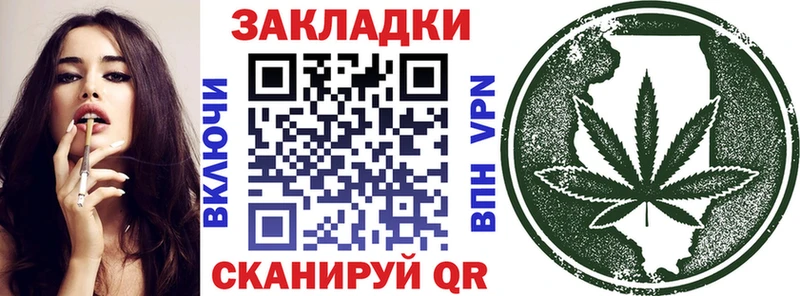 Сколько стоит Губкин Псилоцибиновые грибы  Cocaine  Alpha-PVP  Марихуана  МЕФ  NBOMe  АМФЕТАМИН  ГАШИШ 