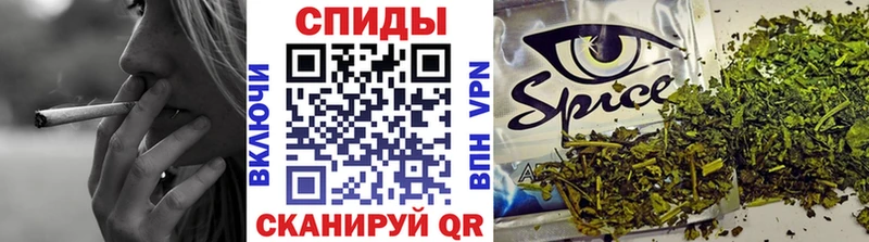 купить   Губкин  БУТИРАТ Butirat 
