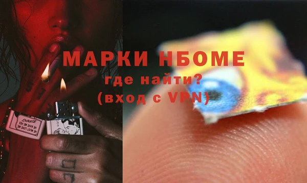 ECSTASY Аркадак