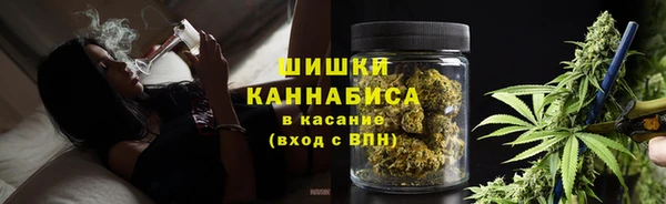 кокаин Балахна