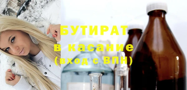 кокаин колумбия Армянск