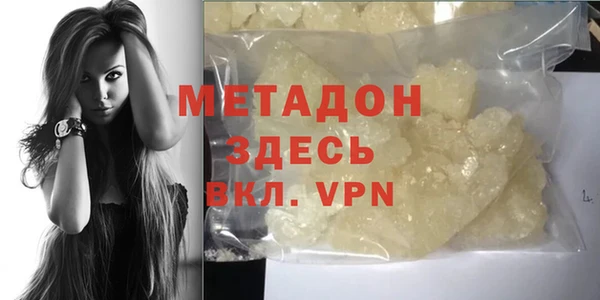 каннабис Баксан