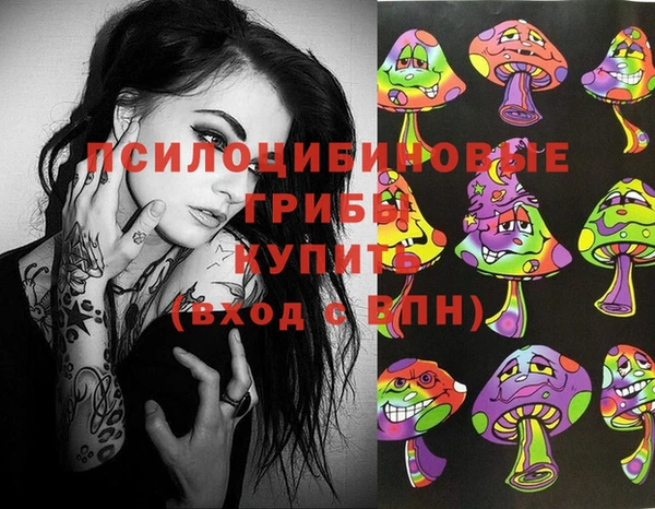 кокаин колумбия Армянск