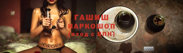 ECSTASY Аркадак