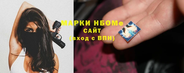 каннабис Баксан