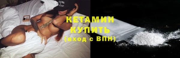 кокаин колумбия Армянск