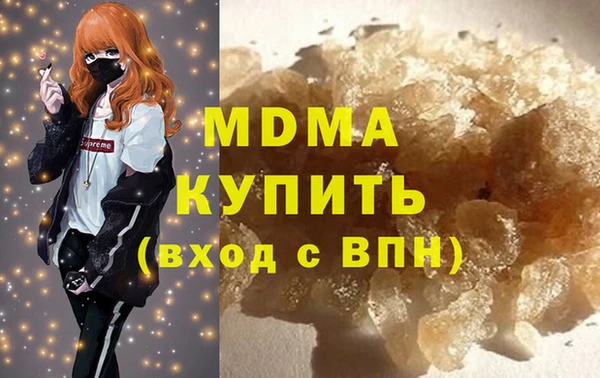 каннабис Баксан