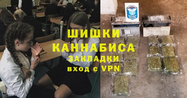 каннабис Баксан