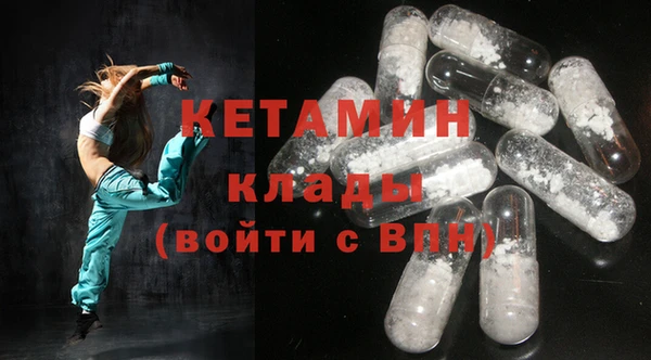 кокаин колумбия Армянск