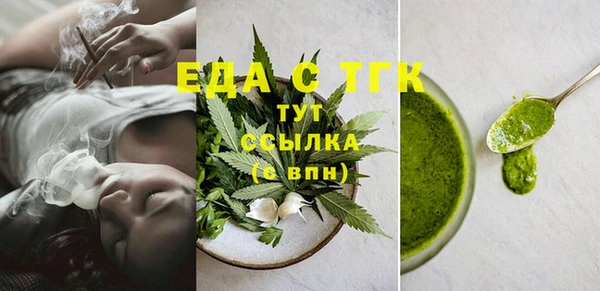 ECSTASY Аркадак