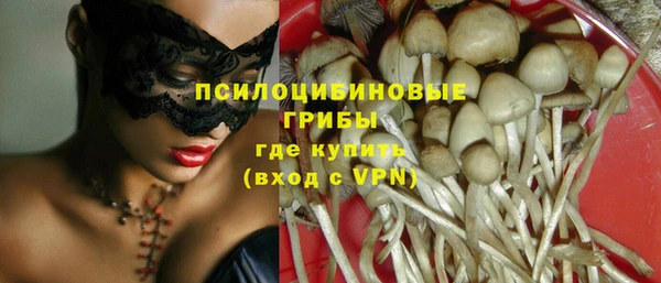 кокаин колумбия Армянск
