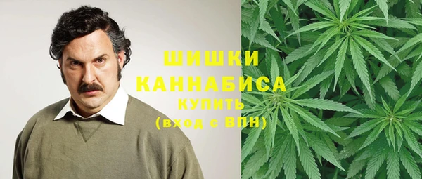 каннабис Баксан