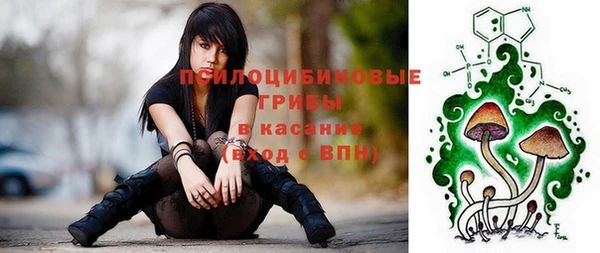 спиды Балабаново