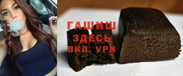 спиды Балабаново