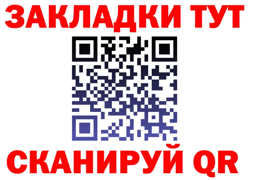 APVP СК КРИС tor это blacksprut Губкин