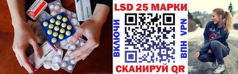 shop как зайти  Губкин  ЛСД экстази ecstasy  hydra  