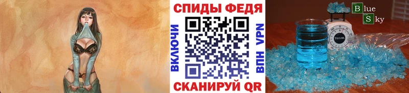 Метамфетамин Декстрометамфетамин 99.9%  Губкин 